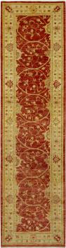 Ziegler Farahan 307x81