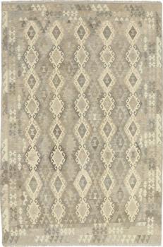 Kelim Afghan Heritage 299x201