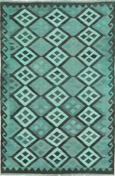 Chilim Afghan Heritage Limited 193x124