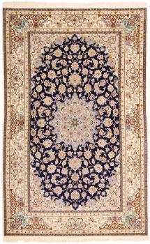 Isfahan Silkesvarp 251x159