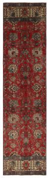 Vintage Royal 396x96