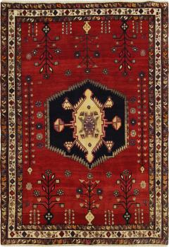 Sirjan 250x174
