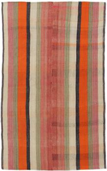 Kilim Fars Antico 222x137