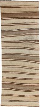 Kilim Fars Antico 358x129