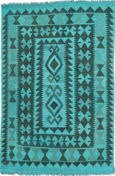 Chilim Afghan Heritage Limited 154x103