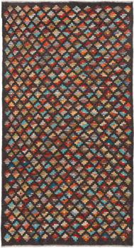 Kilim Afghan 199x107