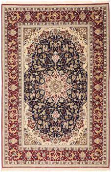Isfahan Silkesvarp 234x155