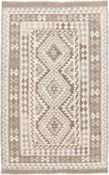 Kilim Afghan Heritage 191x122