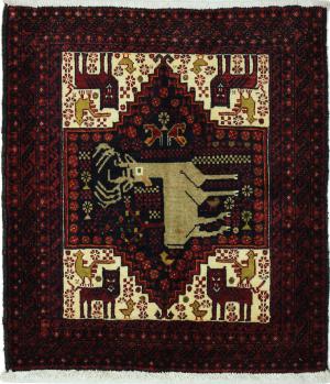 Baluch 83x73