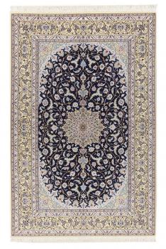 Isfahan Sherkat Silkkiloimi 246x154