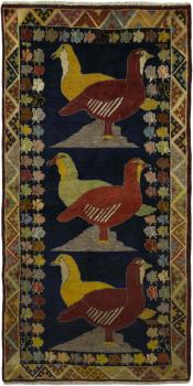 Perser Gabbeh Ghashghai 216x107