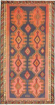 Kilim Fars Azerbaijan Antique 309x159