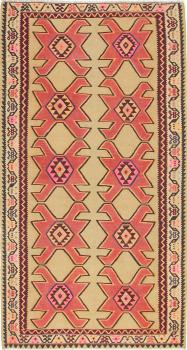 Kilim Fars Azerbeidzjan Antiek 313x165