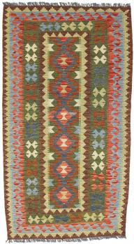 Kelim Afghan 204x111