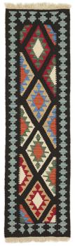 Kilim Fars 189x57