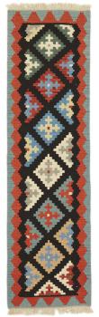 Kilim Fars 193x54