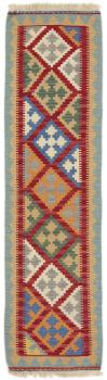 Kilim Fars 201x54