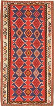 Kilim Fars Azerbaijan Antique 321x165