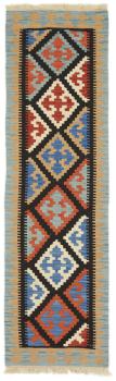 Kilim Fars 201x58