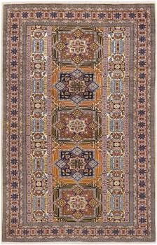 Ardebil 263x165