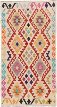 Kilim Afghan 195x105