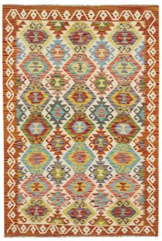 Chilim Afghan 177x120