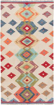 Kilim Afgán 200x103