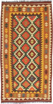 Kelim Afghan 203x103