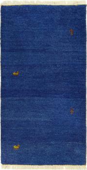 Gabbeh 145x75