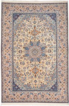 Isfahan Seidenkette 309x207