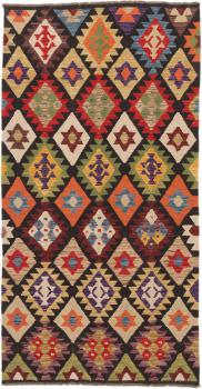 Kelim Afghan 201x107