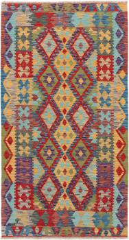 Kelim Afghan 204x110