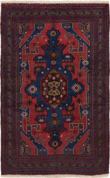 Shirvan Old 200x125