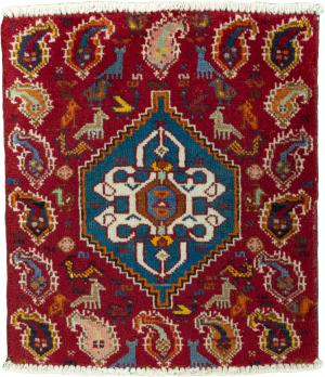 Shiraz 61x53