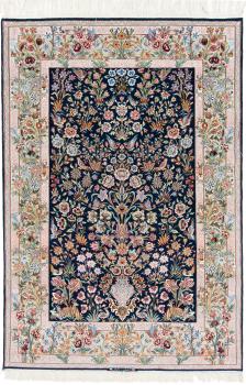 Isfahan Silkesvarp 231x158
