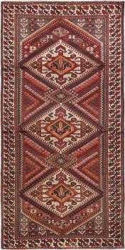 Bakhtiar Alt 300x148