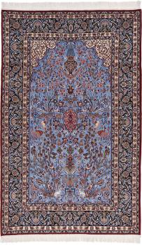 Isfahan Silkkiloimi 242x151