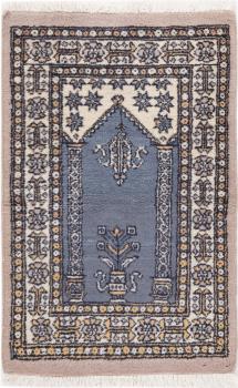 Pakistan Buchara 3ply 98x64