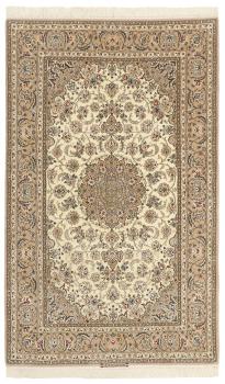 Isfahan Silk Warp 214x129