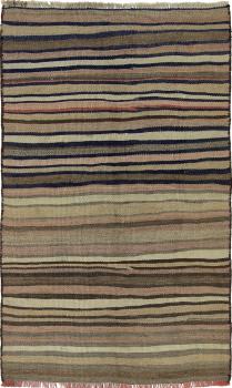 Kilim Fars 221x131