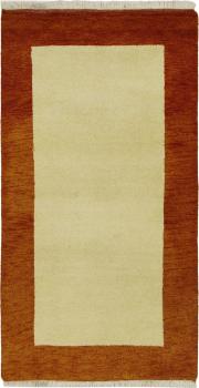 Gabbeh 164x89