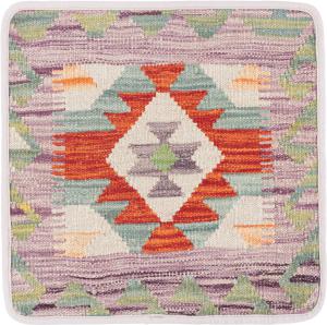 Kelim Afghan Kissenbezug 40x40