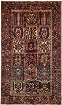Bakhtiar 267x161