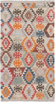 Kilim Afghan 196x107