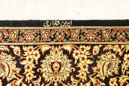 Qum Silk - 4