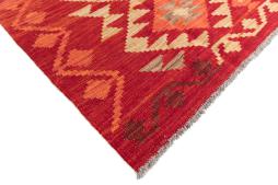 Kilim Afghan - 4