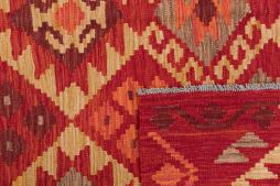 Kilim Afghan - 5