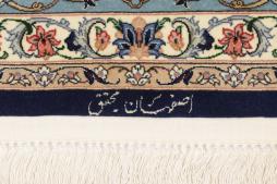 Isfahan Signed Urzeală de Mătase - 6