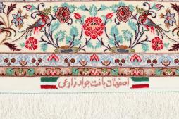Isfahan Silk Warp - 9