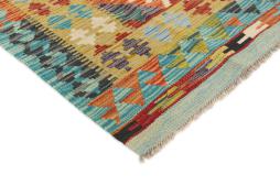 Kilim Afghan - 2